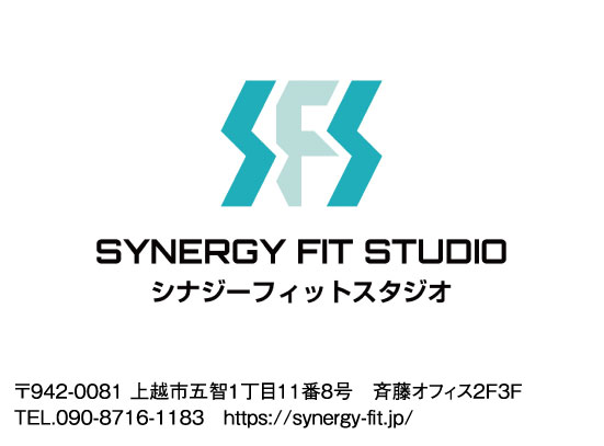 シナジーフィットスタジオ